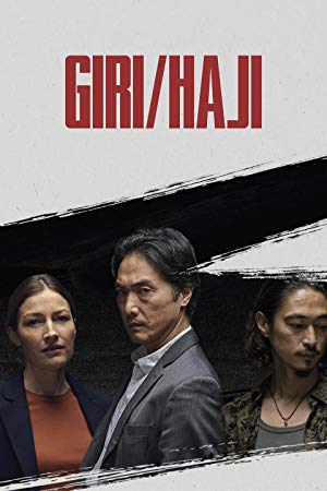Giri/Haji (2019–)