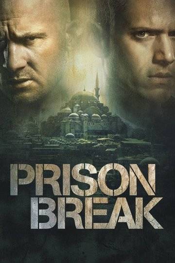Prison Break: Resurrection (2017)
