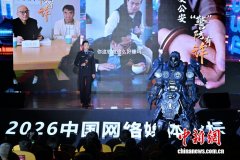 当盛唐机甲遇上古城卫士，西安公安这样“赛博宣传”