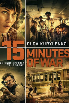 15 Minutes of War