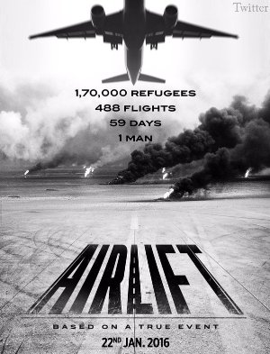 Airlift (2016)