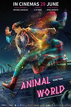 Animal World (2018)