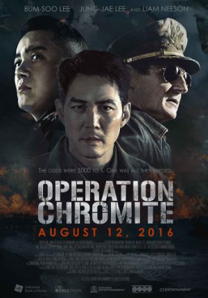 Battle for Incheon: Operation Chromite (2016)