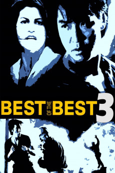 Best of the Best 3: No Turning Back (1995)