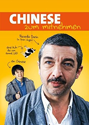 Chinese Take-Out