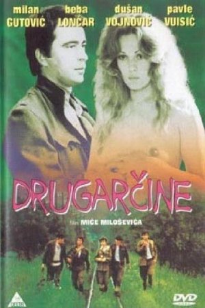 Drugarcine