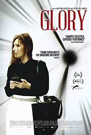 Glory (1989)