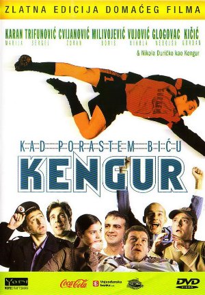 Kad porastem bicu Kengur (2004)