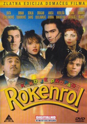 Kako je propao rokenrol (1989)