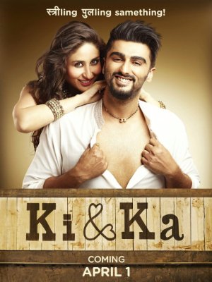 Ki & Ka (2016)