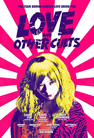 Love and Other Cults (2017)