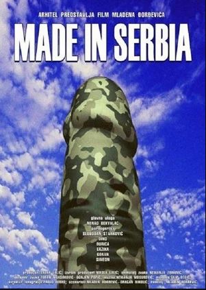 Made in Serbia