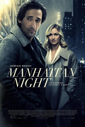 Manhattan Night  (2016)