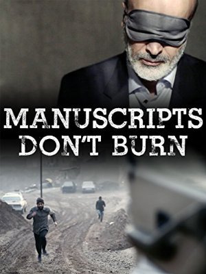 Manuscripts Don't Burn