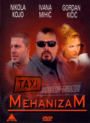 Mehanizam (2000)