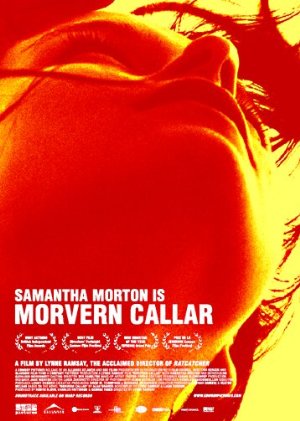 Morvern Callar (2002)