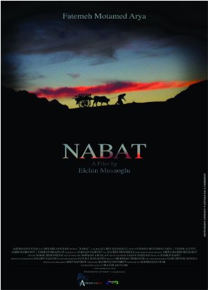 Nabat (2014)