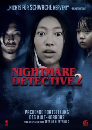 Nightmare Detective 2