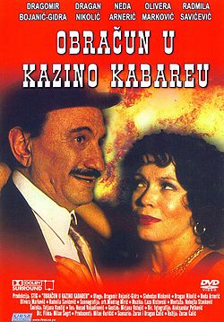 Obracun u kazino kabareu (1993)