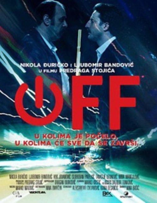 Off (2015)