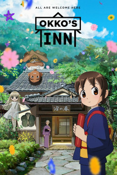 Okko's Inn (2018)