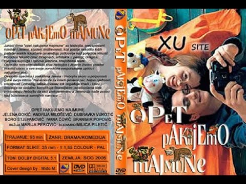 Opet pakujemo majmune (2004)