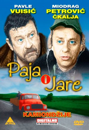 Paja i Jare (1973)