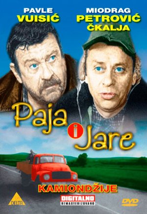 Paja i Jare