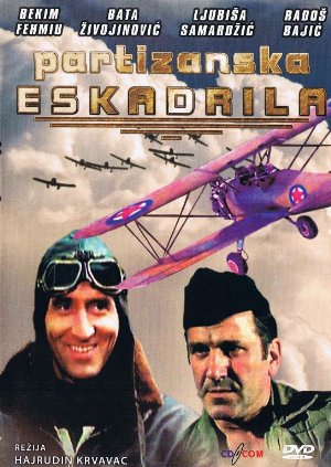 Partizanska eskadrila