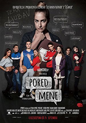 Pored mene (2015)