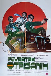 Povratak optisanih (1976)