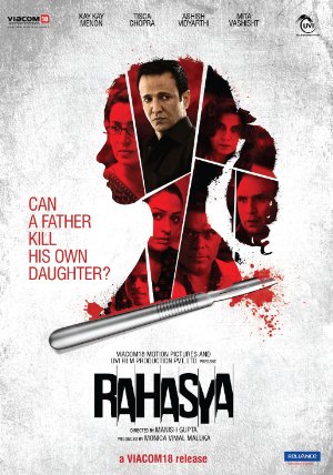 Rahasya 