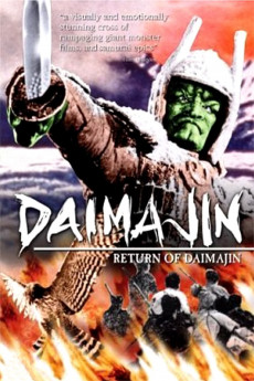 Return of Daimajin