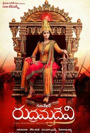 Rudhramadevi