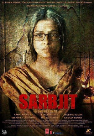 Sarbjit  (2016)