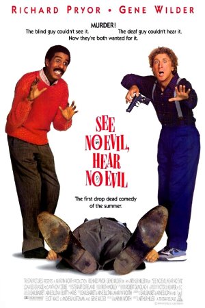 See No Evil, Hear No Evil (1989)