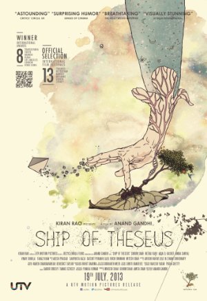 Ship of Theseus