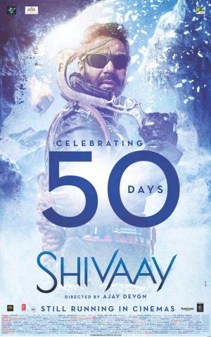 Shivaay