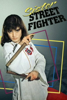 Sister Street Fighter (1974)