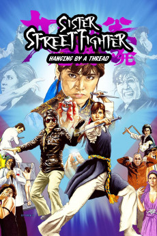 Sister Street Fighter: Hanging by a Thread (1974)