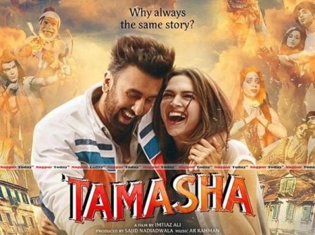 Tamasha  (2015)