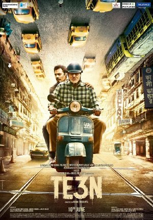 Te3n (2016)