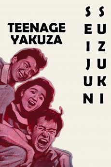 Teenage Yakuza