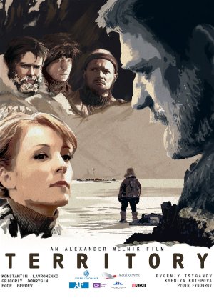 Territory (2015)