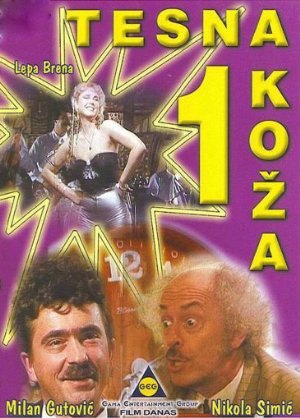 Tesna koža 1 (1982)