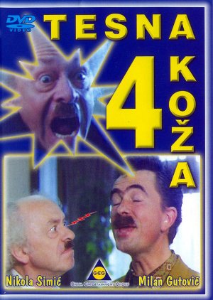 Tesna koza 4 (1991)