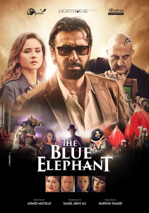 The Blue Elephant