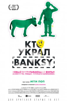 The Man Who Stole Banksy