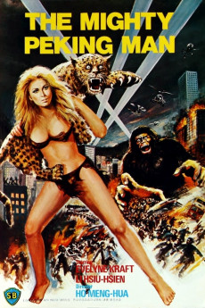 The Mighty Peking Man