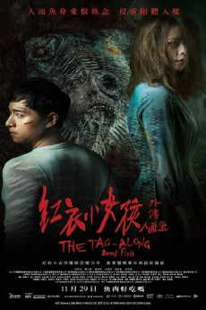 The Tag-Along: The Devil Fish (2018)